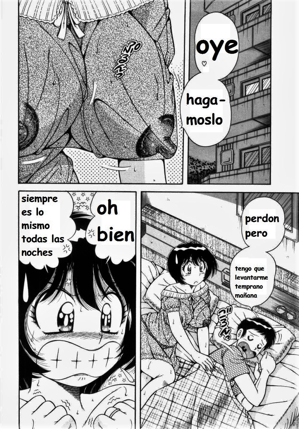 Misshitsu no Aventure page 7 full