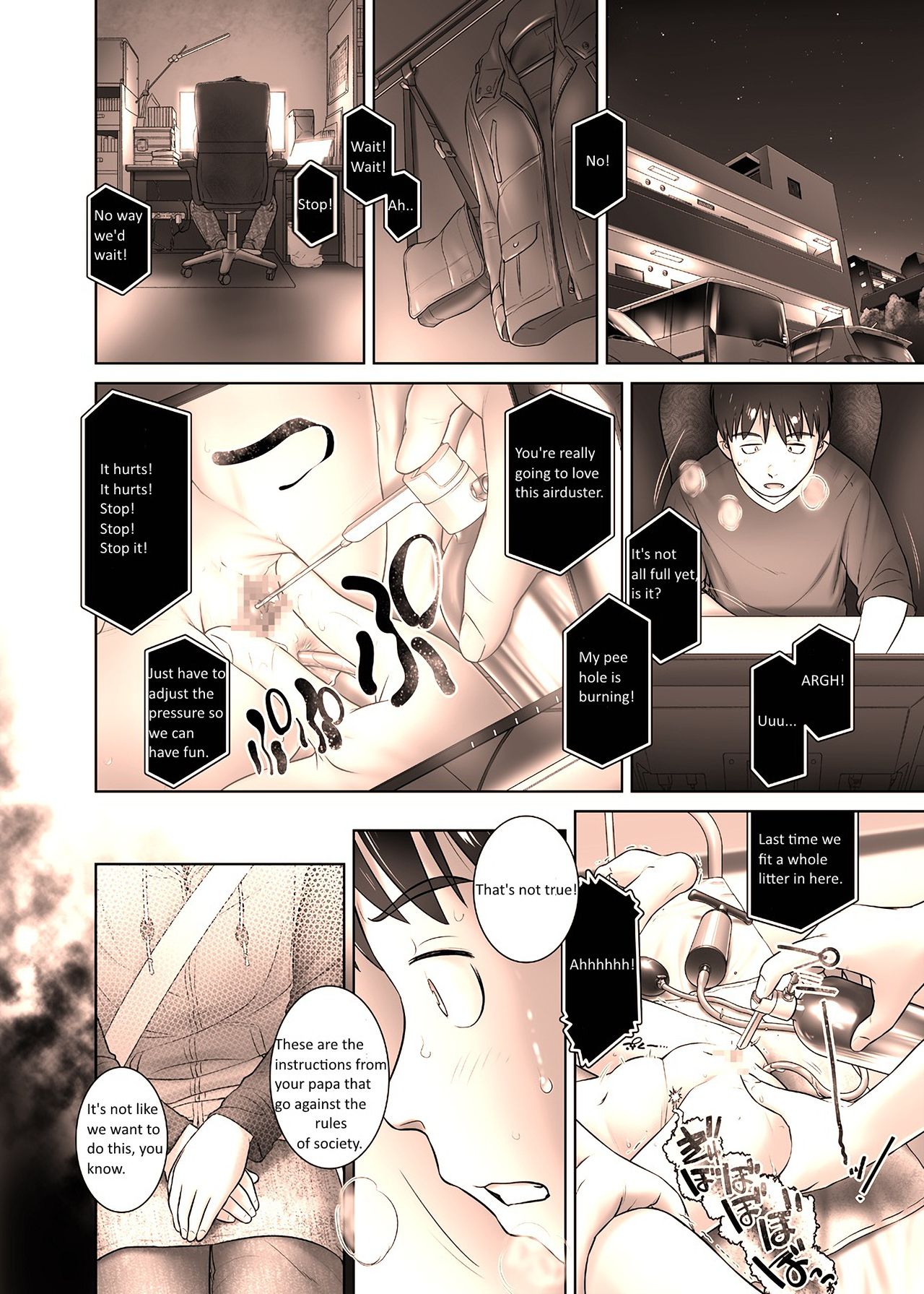 Sore ga Kanojo no Nozomu Koto | That Is Her Wish page 6 full