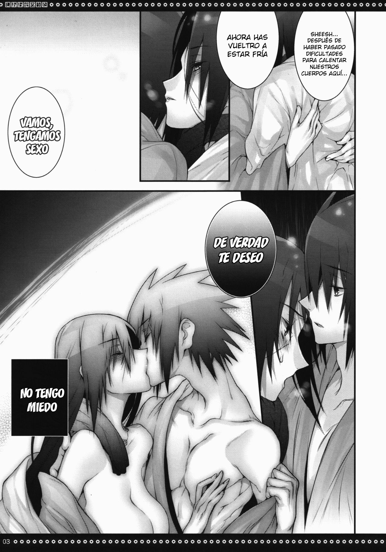 Shiawase no Uta C83 Muryou Haifu Bon page 3 full