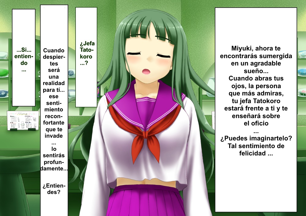 Cafe Fuwari 1 - Cafetería Suave 1 page 9 full