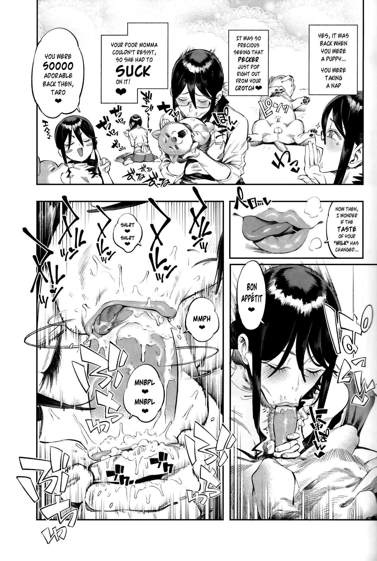 Inu no Kimochi Ii vol.2 page 8 full