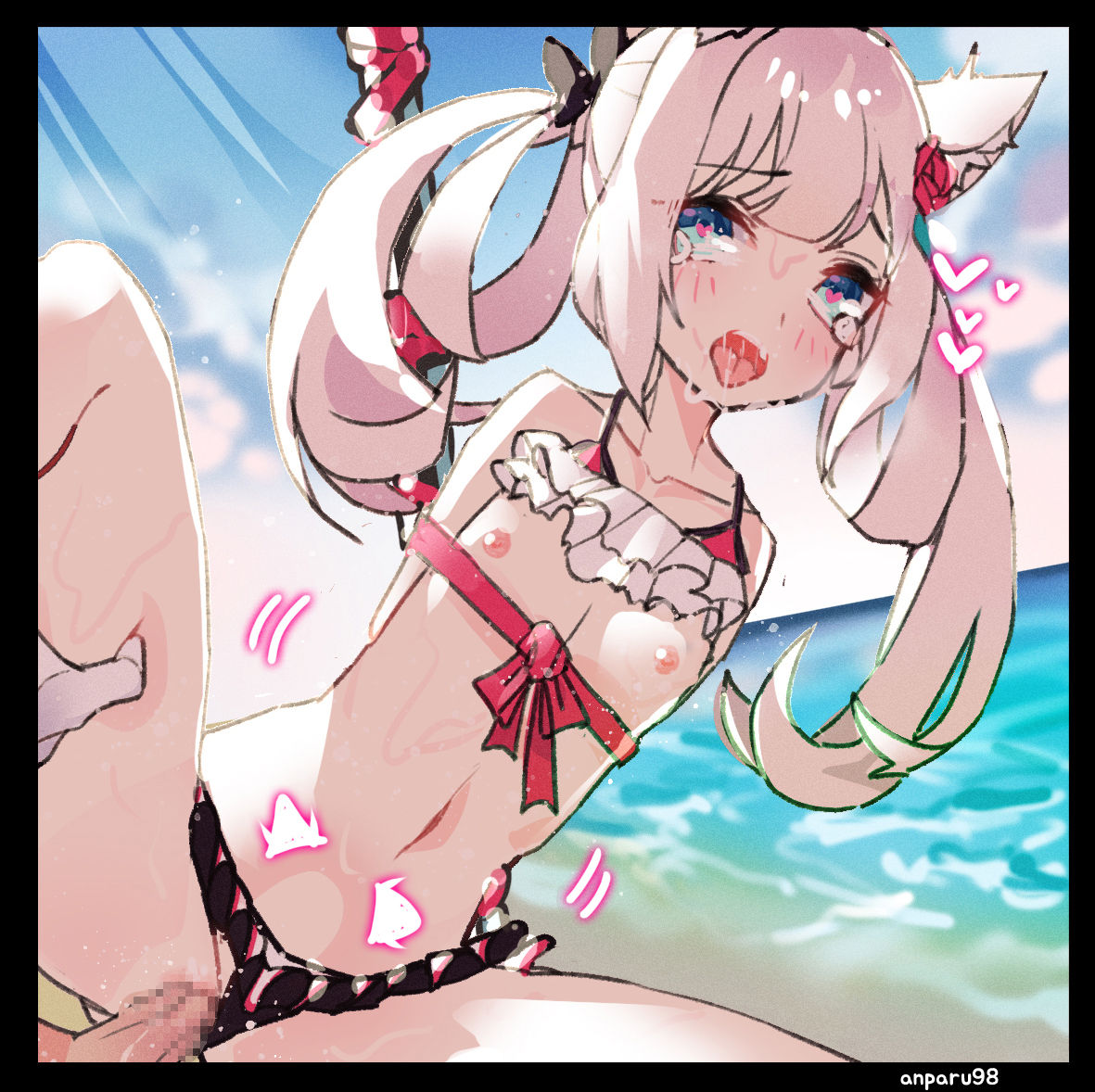 Azur Lane LOG page 1 full