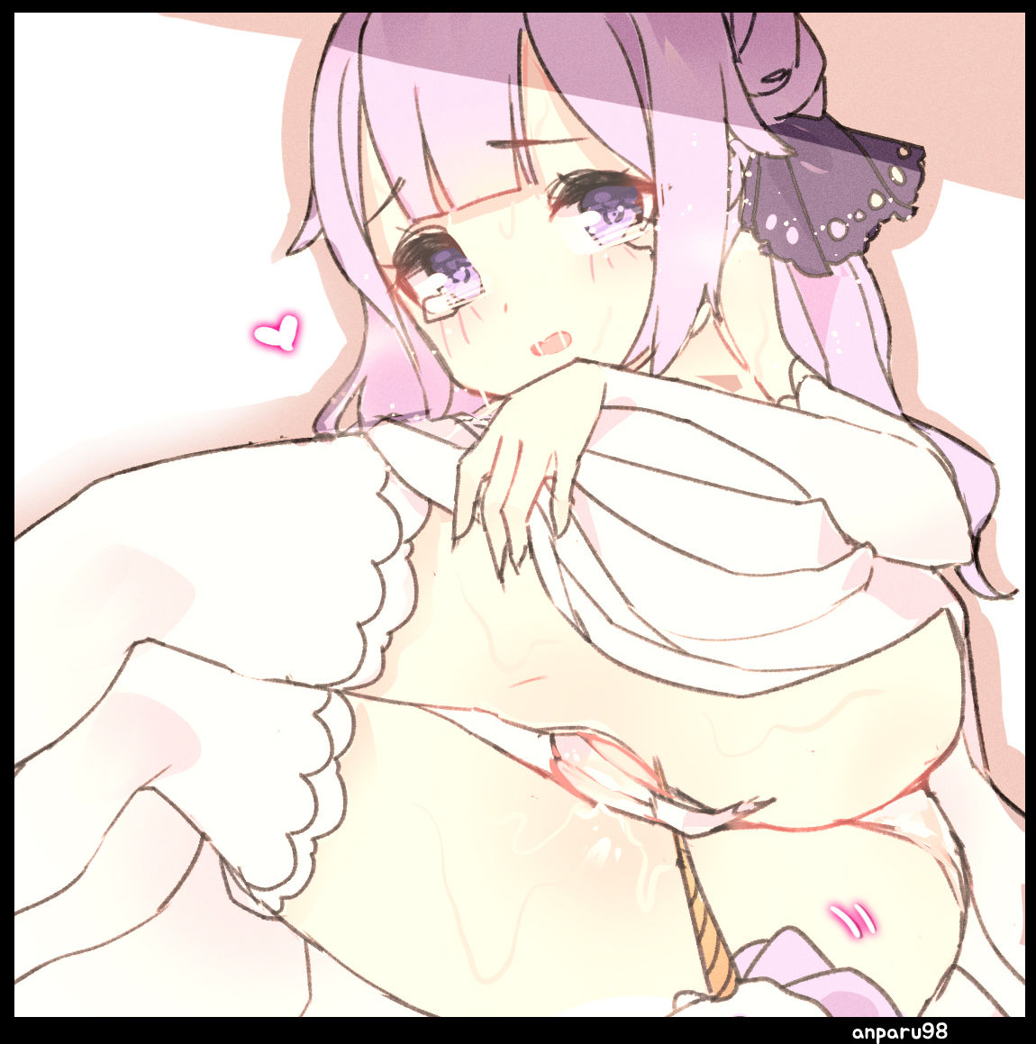 Azur Lane LOG page 5 full
