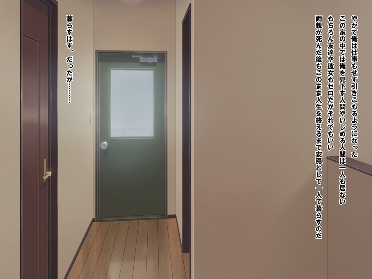 Tenshi no Youna Half Meikko o Okashitara Muku na Mama Kairaku Ochi Shita no de Chitsunai Shasei Shitsuzukete Haramaseta kedo Houritsujou wa Konoko Douna Rundarou na? na Hanashi page 6 full