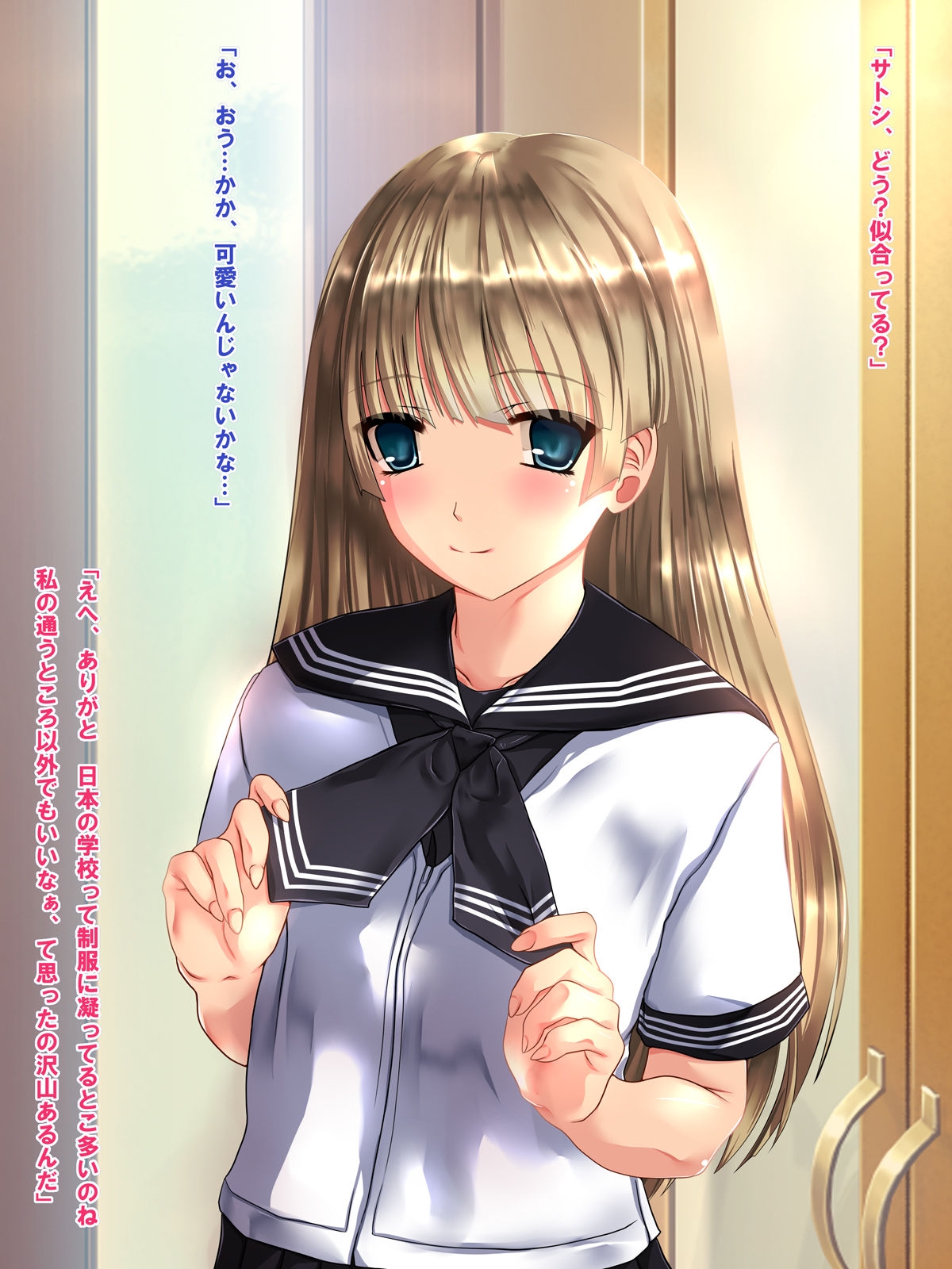 Tenshi no Youna Half Meikko o Okashitara Muku na Mama Kairaku Ochi Shita no de Chitsunai Shasei Shitsuzukete Haramaseta kedo Houritsujou wa Konoko Douna Rundarou na? na Hanashi page 7 full