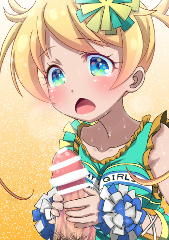 えもちゃんのヌキヌキセンサー cover