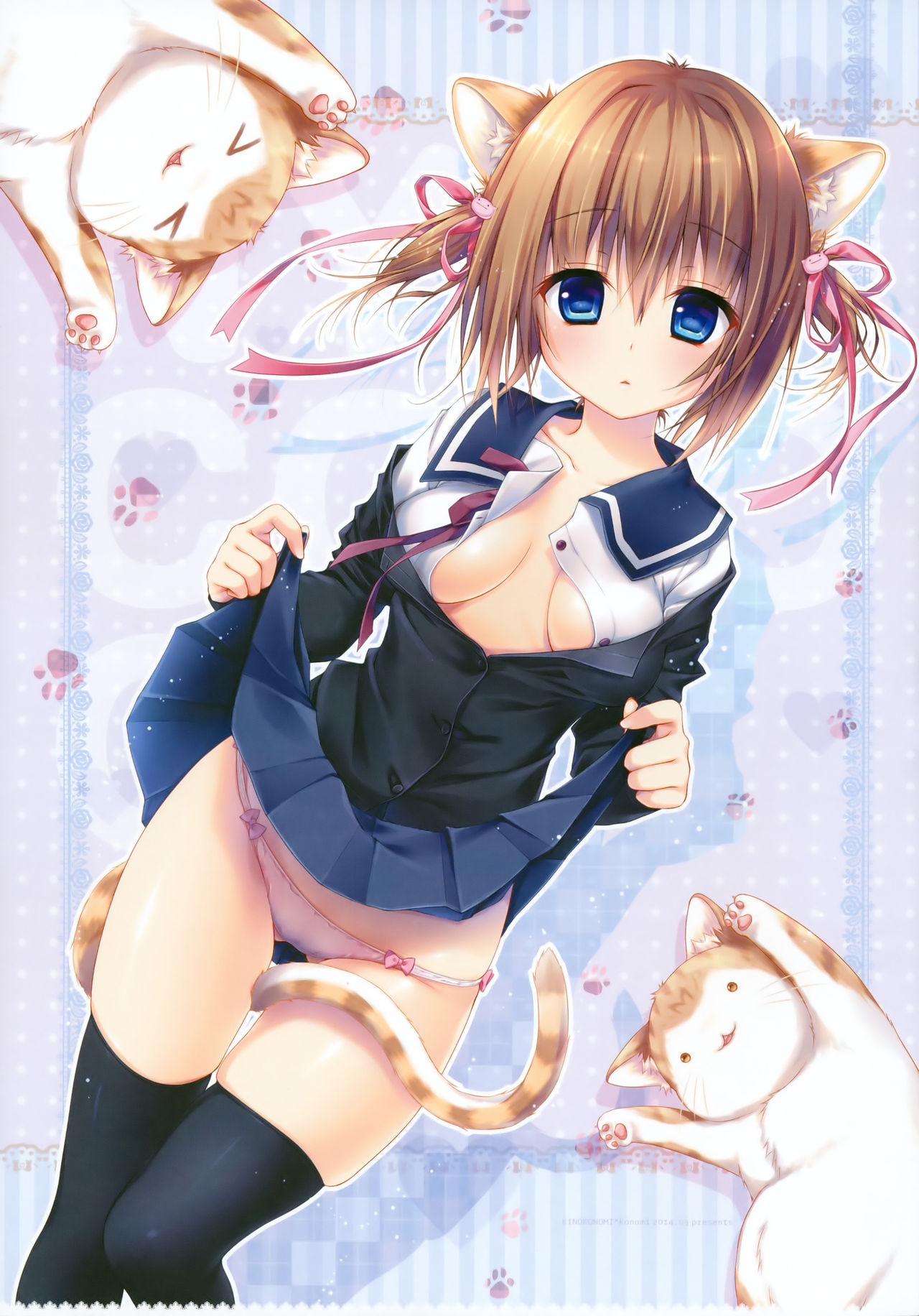 Nyancology 3 -Nekota-san to Houkago Kakurenbo- | Nyancology 3 -After School Hide and Seek With A Catgirl- page 2 full