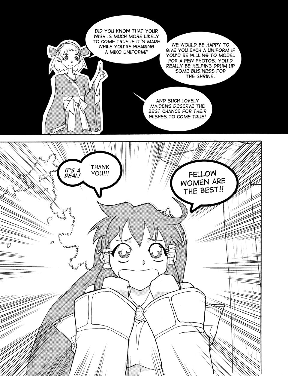 Wishing Well page 3 full