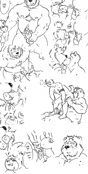 Funtime Gigolo cover