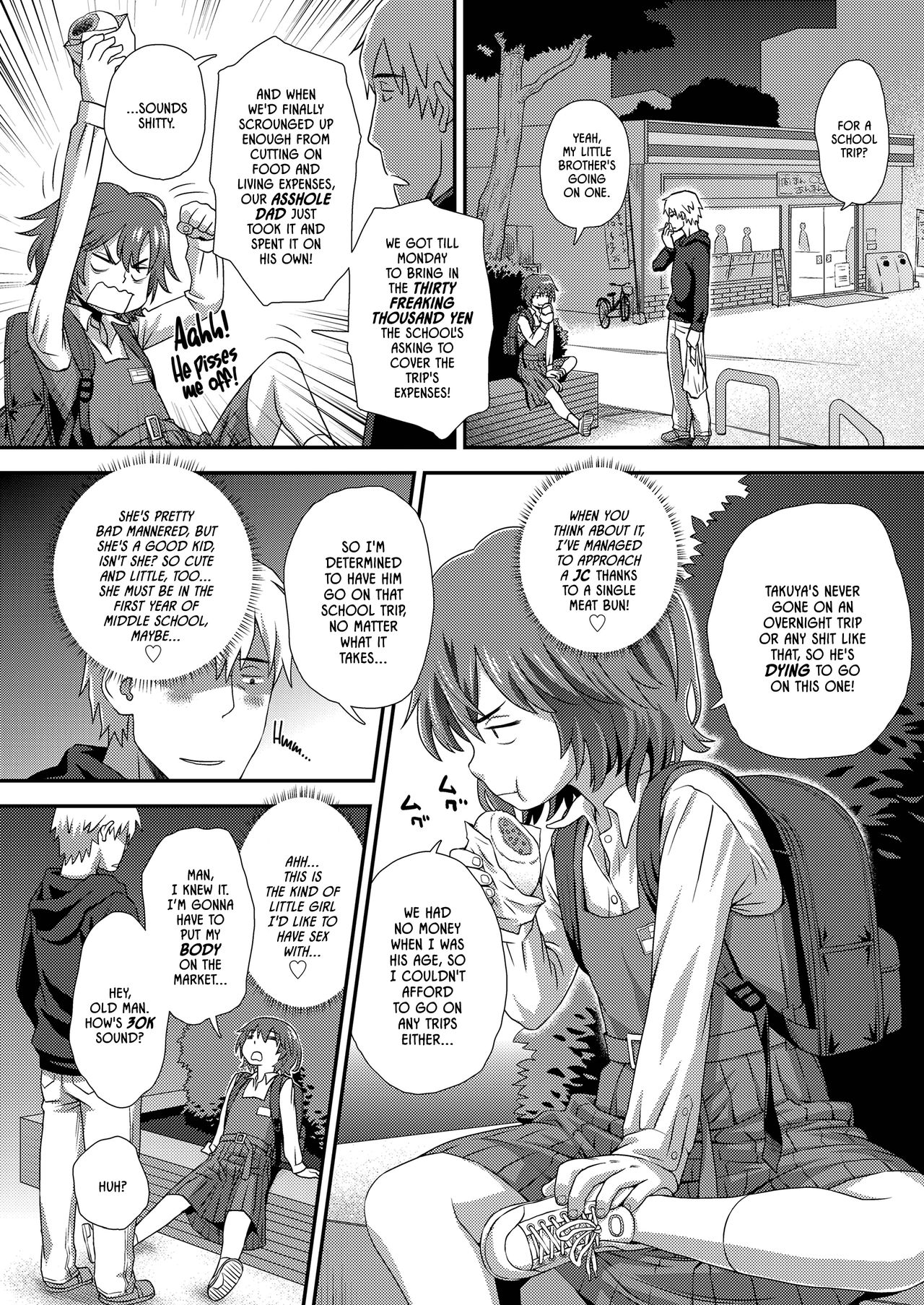 Hajimete no Arbeit | My First Job page 2 full