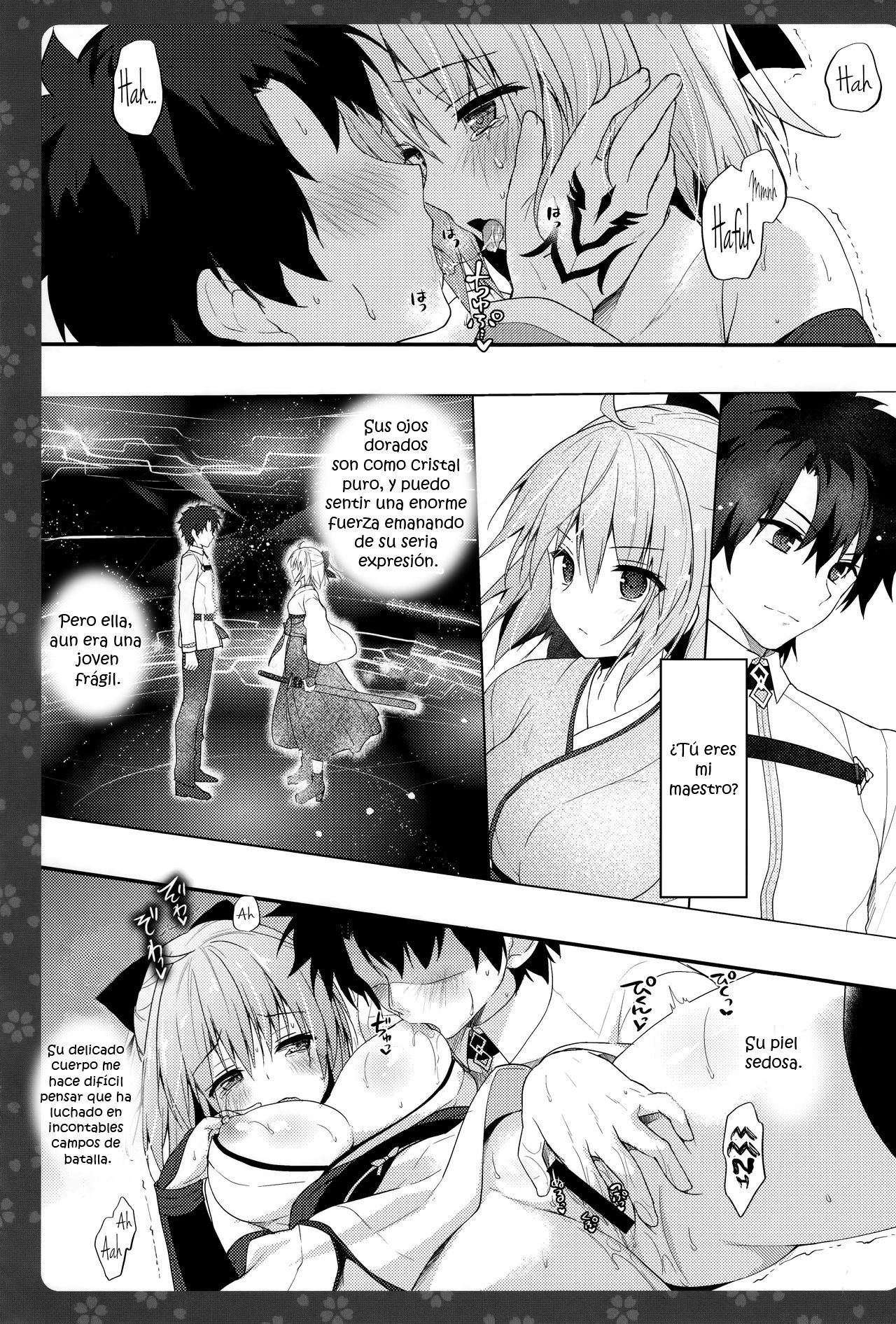 Okita-san Shitataru 2 page 9 full