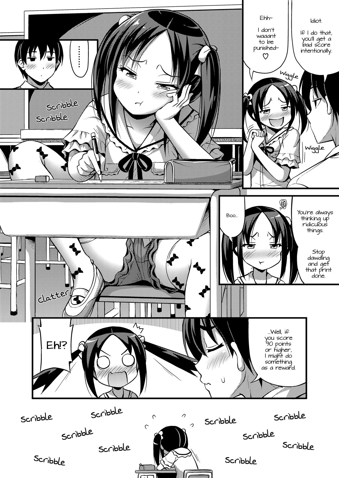 Sekkaku nano de Kyoushitsu de | A Chance To Do It In The Classroom page 2 full
