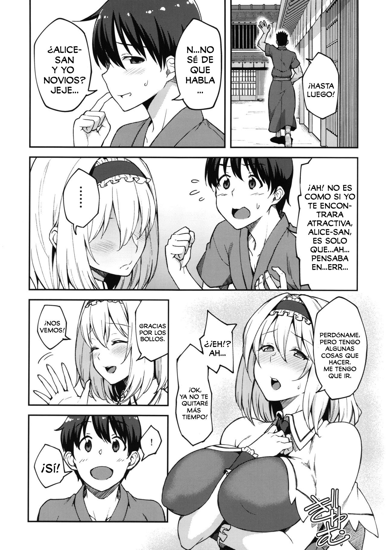 Alice ga Suki nano wa page 4 full