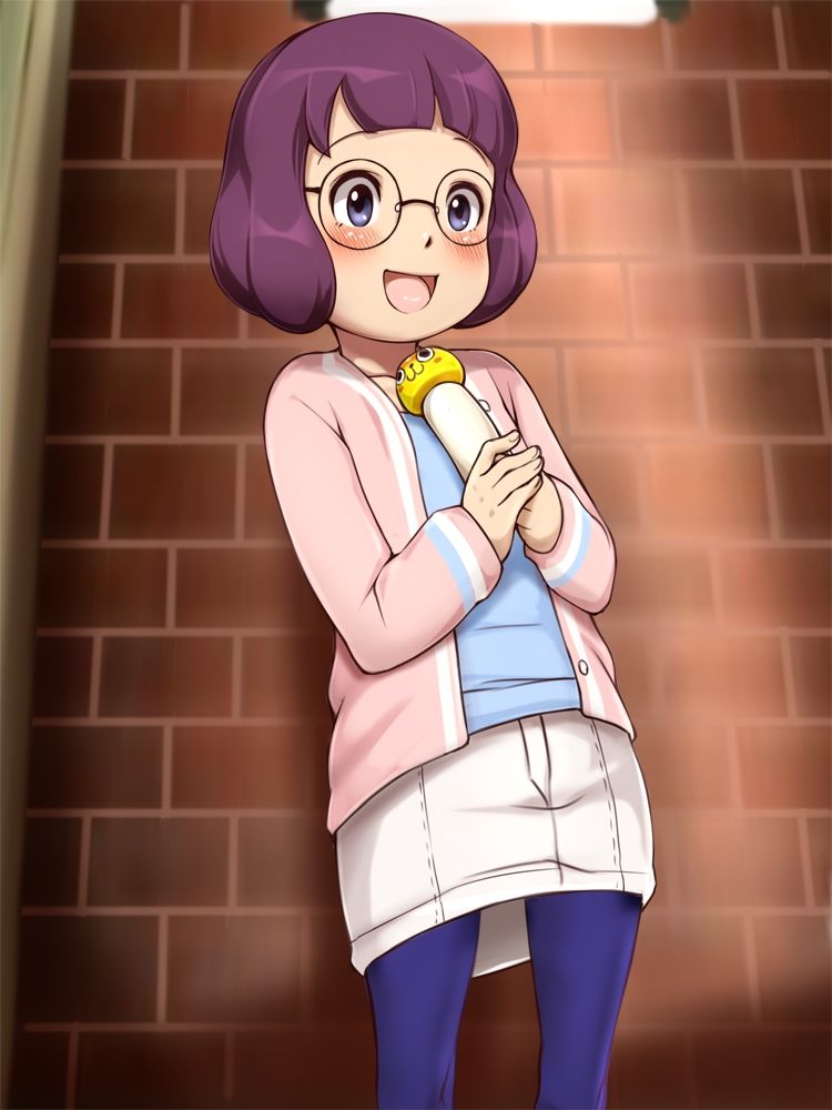 Youkai toka Kankei Naku Fushouji Sugiru Anken page 3 full