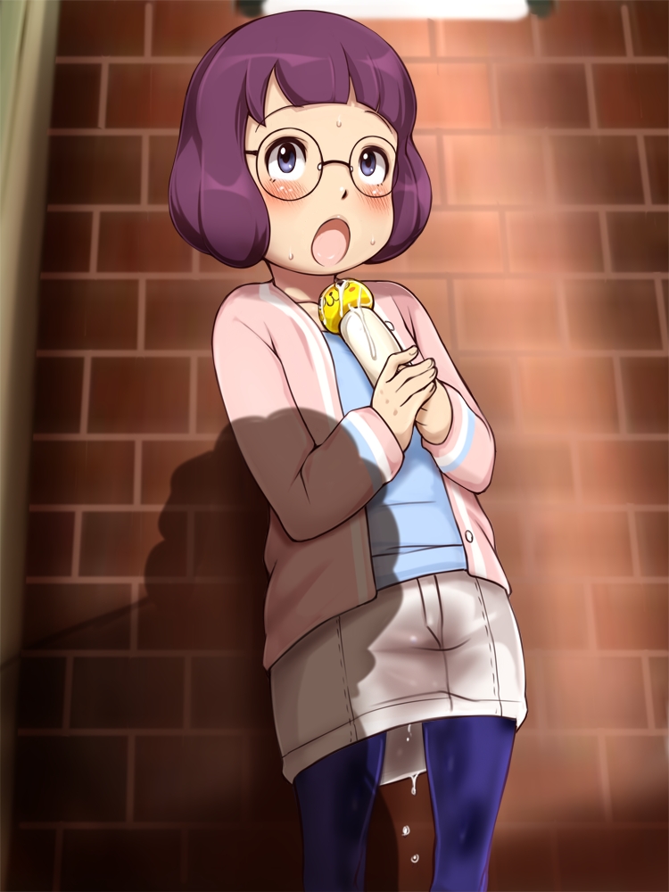 Youkai toka Kankei Naku Fushouji Sugiru Anken page 9 full