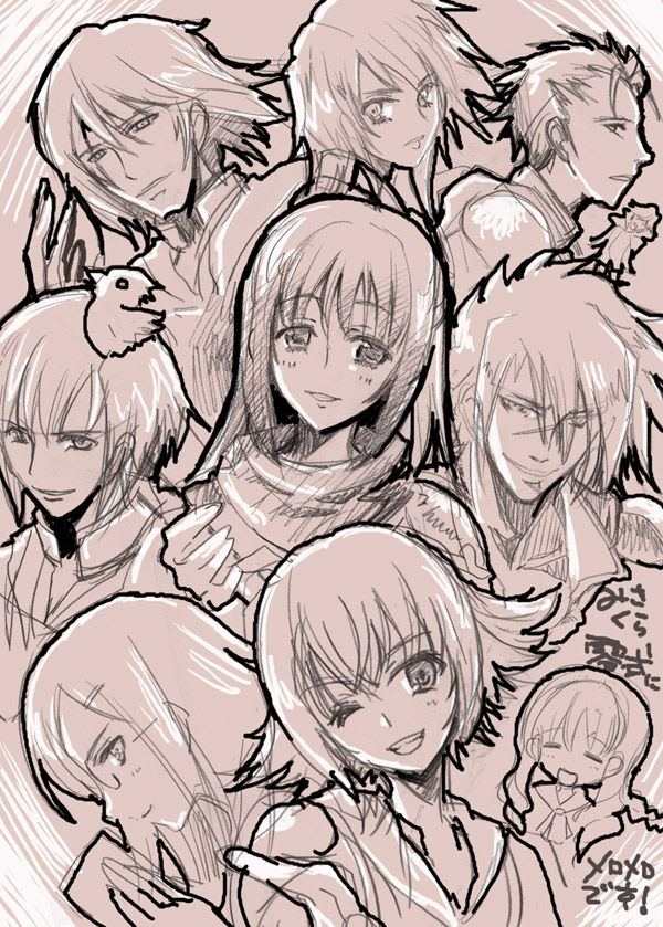 - Artist - Misakura Nankotsu page 5 full