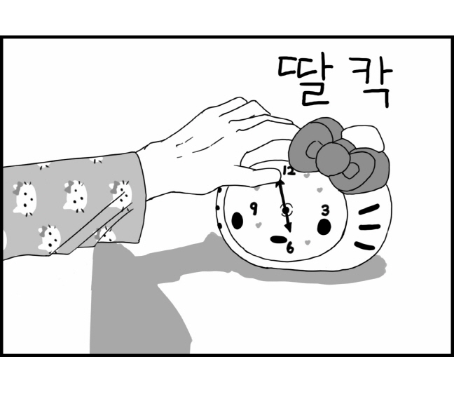 Sexy Star Wars - Darth Ass Vader Part 1-3 page 3 full