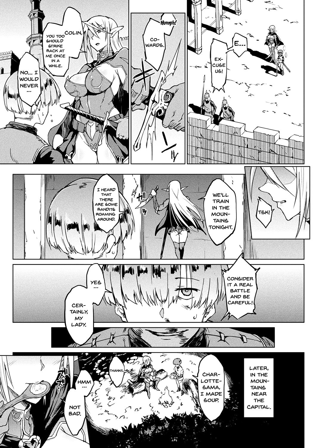 My Lady My Master page 3 full
