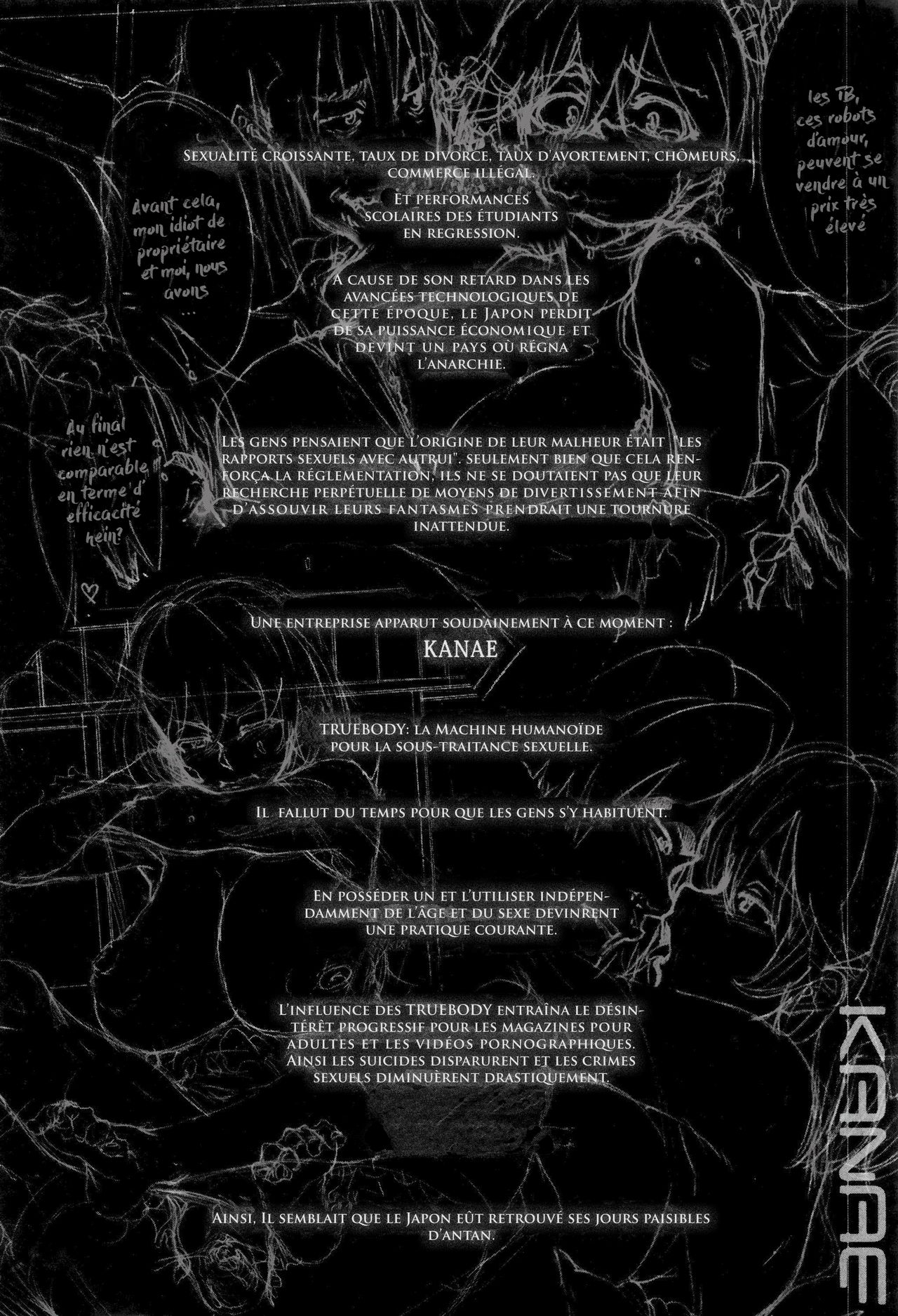 Juurin no Ame | Pluie Battante page 6 full