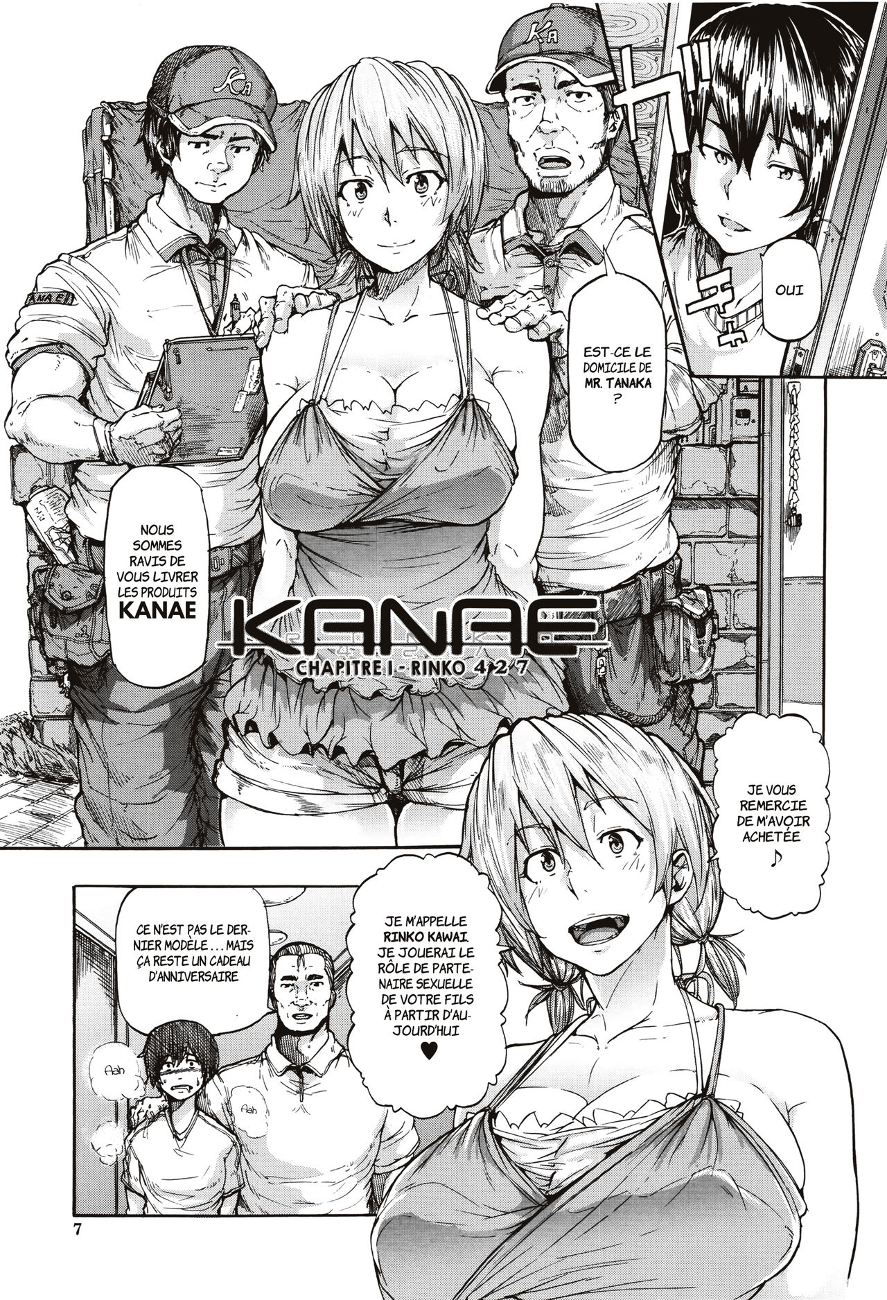 Juurin no Ame | Pluie Battante page 9 full