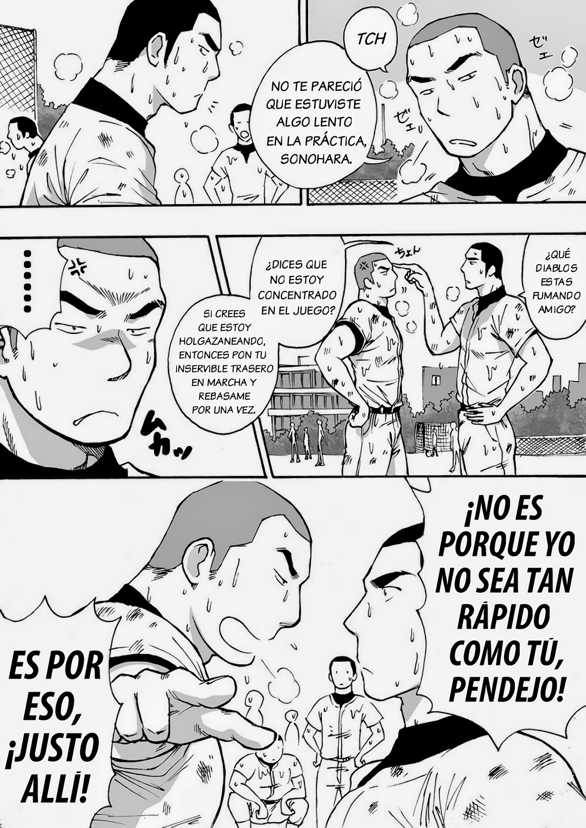Motemote Yakyuubu Otoko | Popular Baseball Club Boys   - The Wandering Shadow page 6 full