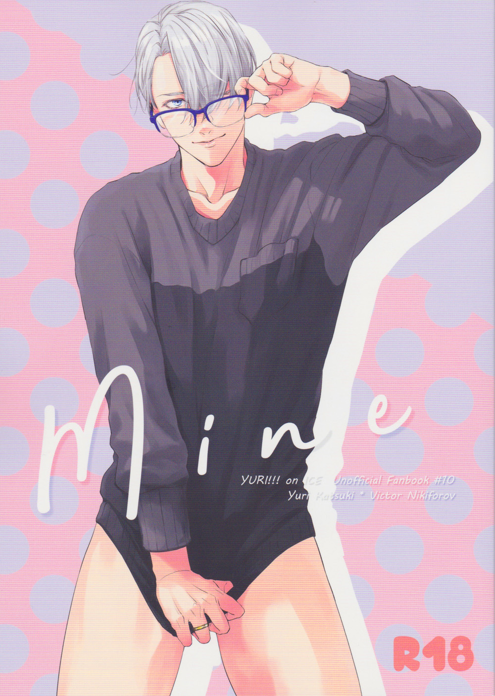 Mine page 1 full
