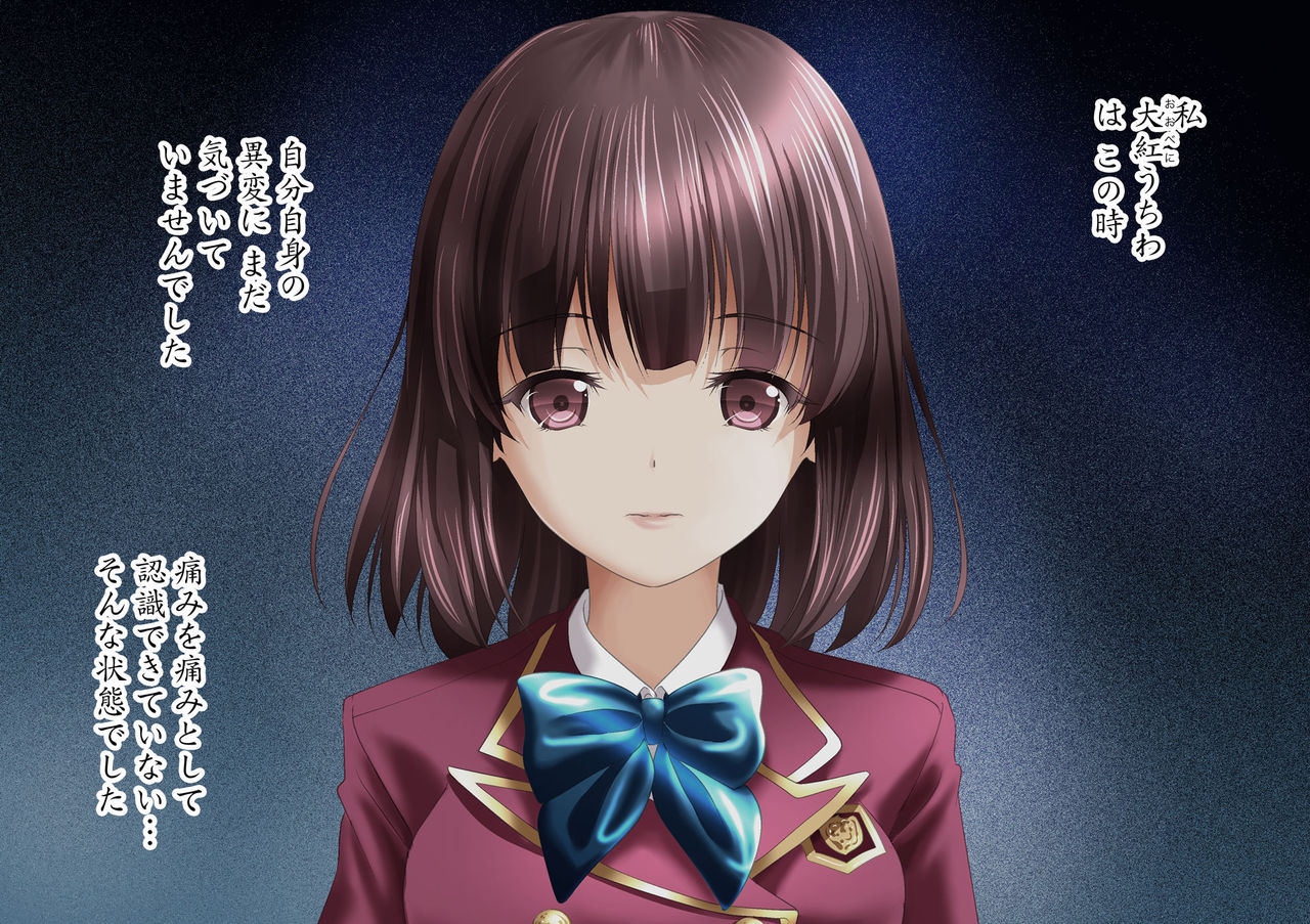 Warui Tomodachi ni Damasarete, 4P Rankou SEX de Niana Douji ni Okasareta Yuutousei! page 2 full