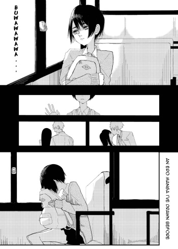 An Ero-Manga I've Drawn Before cover