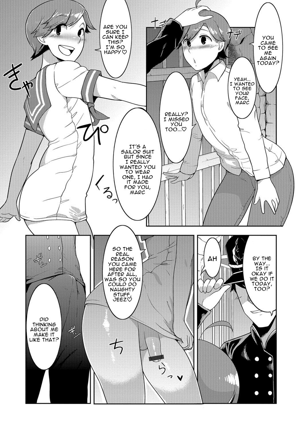 Dungeon Lovers page 3 full