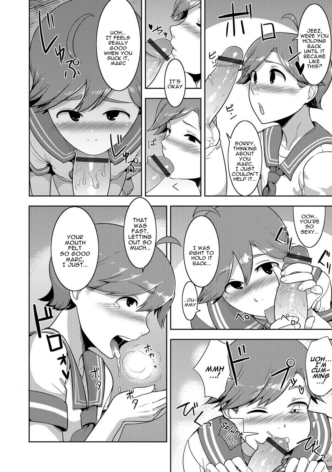 Dungeon Lovers page 4 full