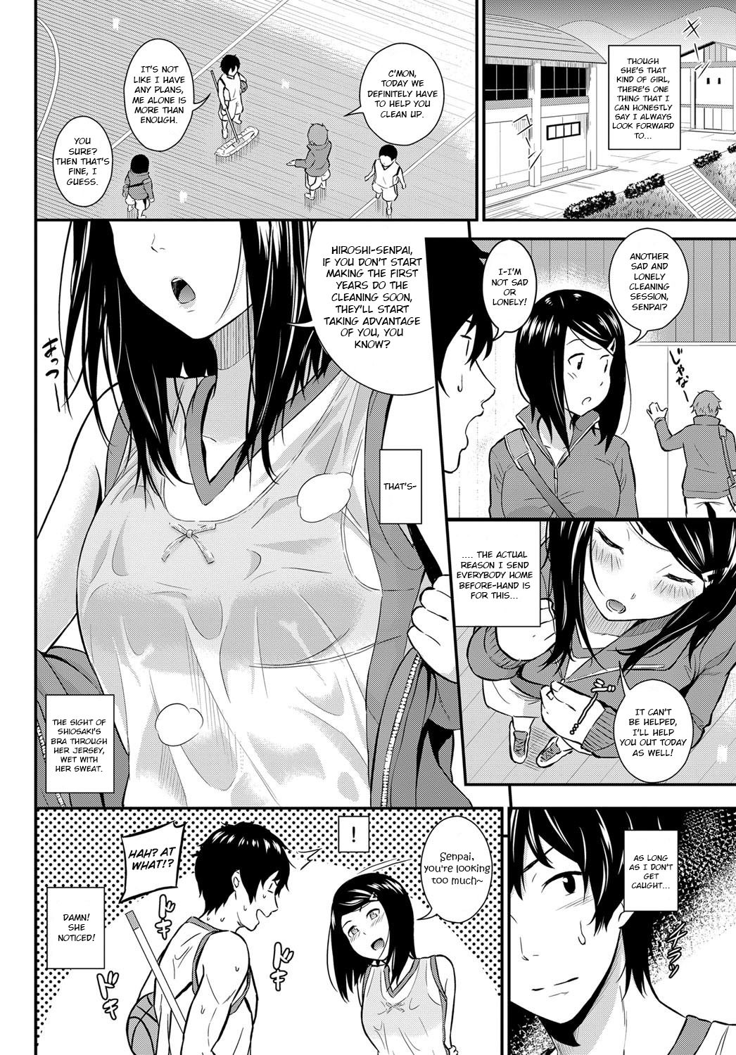 Itazura no Yarikata | How to Prank page 2 full