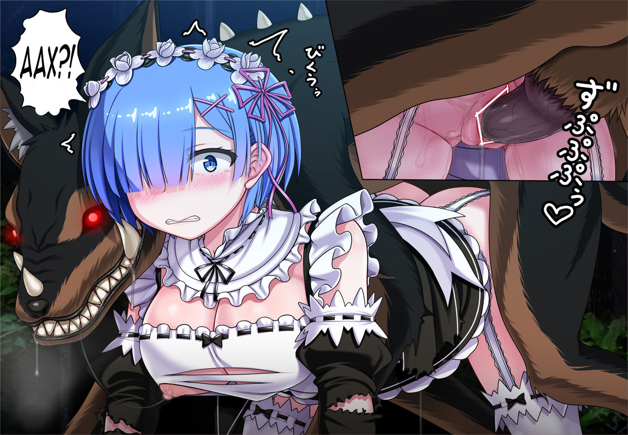 Rem no Majuu Toubatsu  | Рем повержена зверодемоном page 5 full