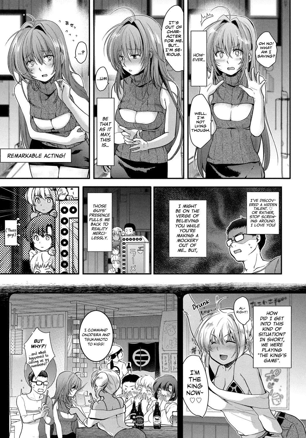 Onodera-san no Batsu Game. | Onodera's Punishment Game. page 3 full