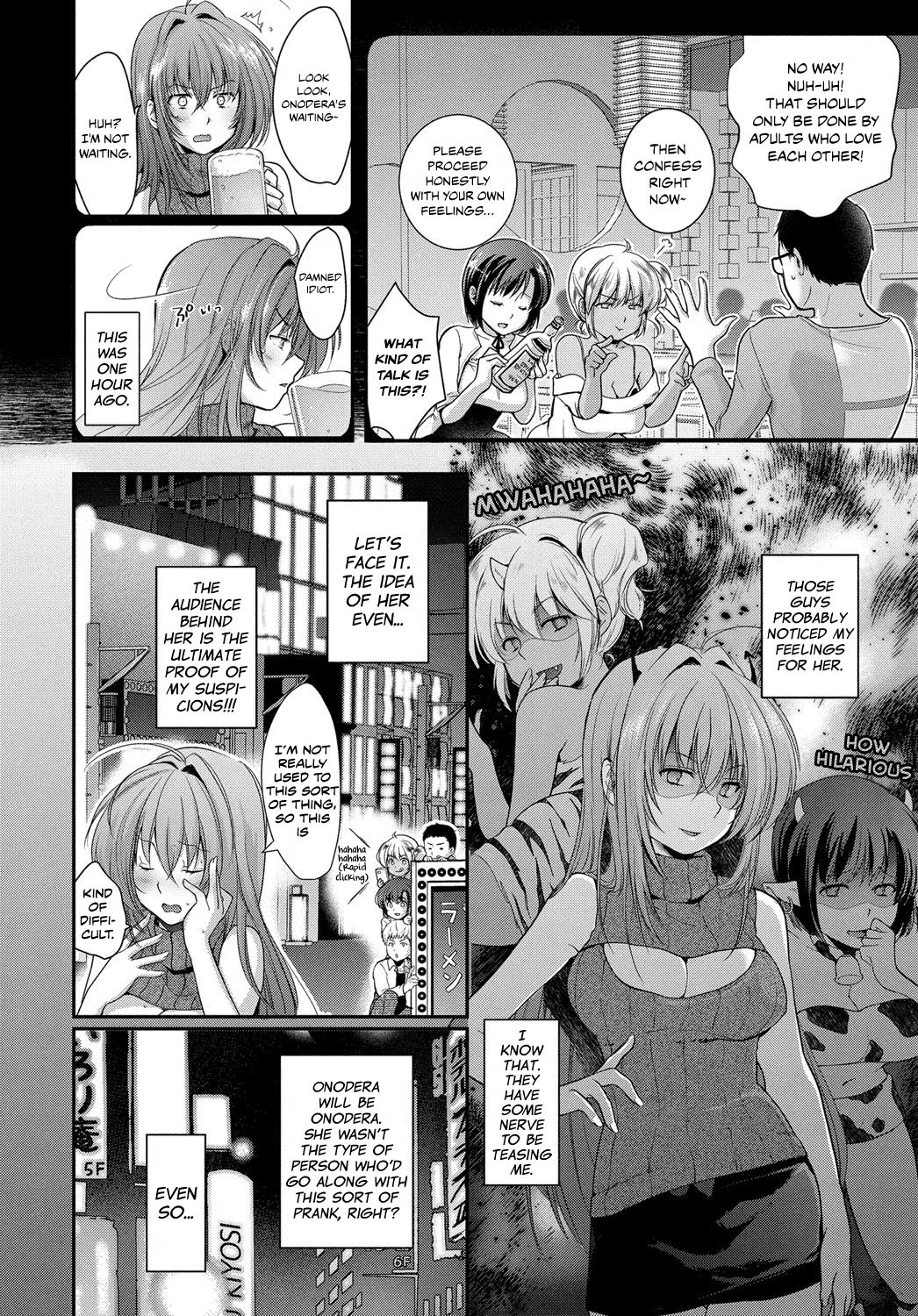 Onodera-san no Batsu Game. | Onodera's Punishment Game. page 4 full