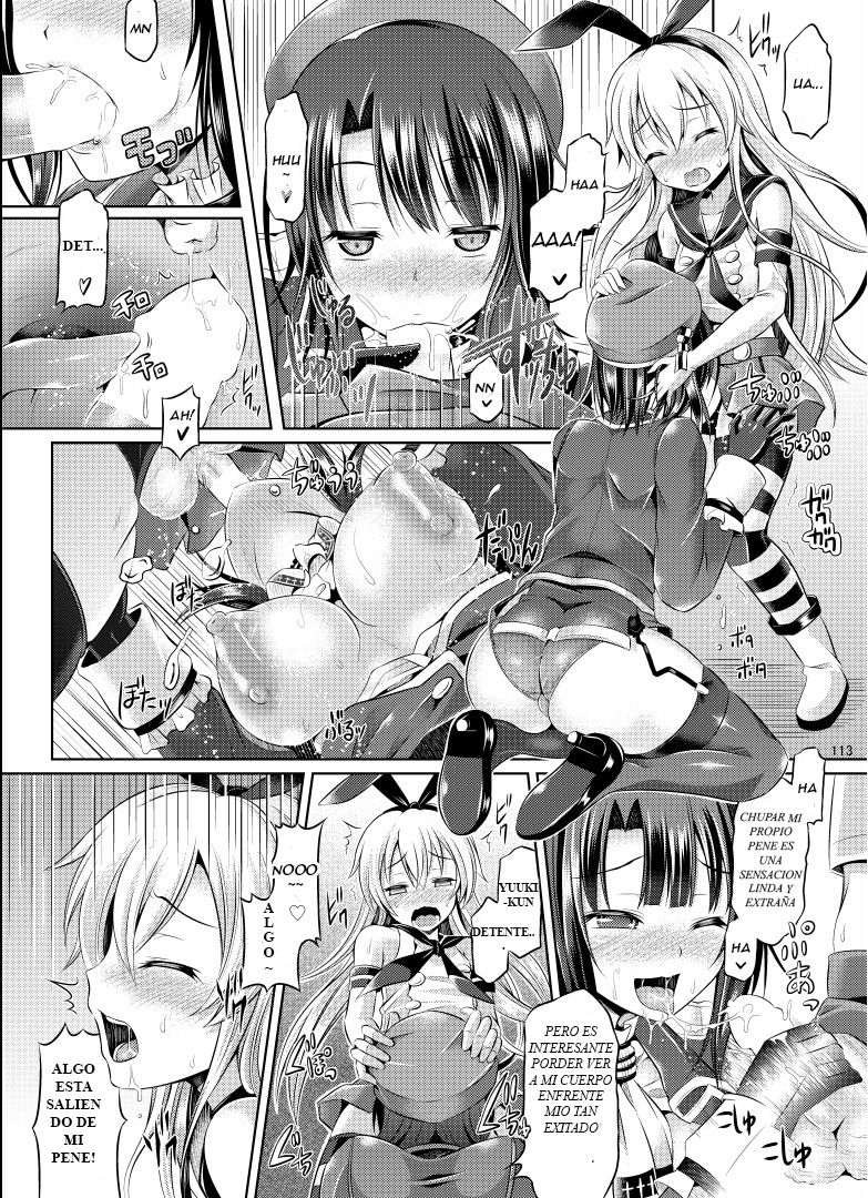 Cosplay Swap | Cambiando Cosplay page 9 full
