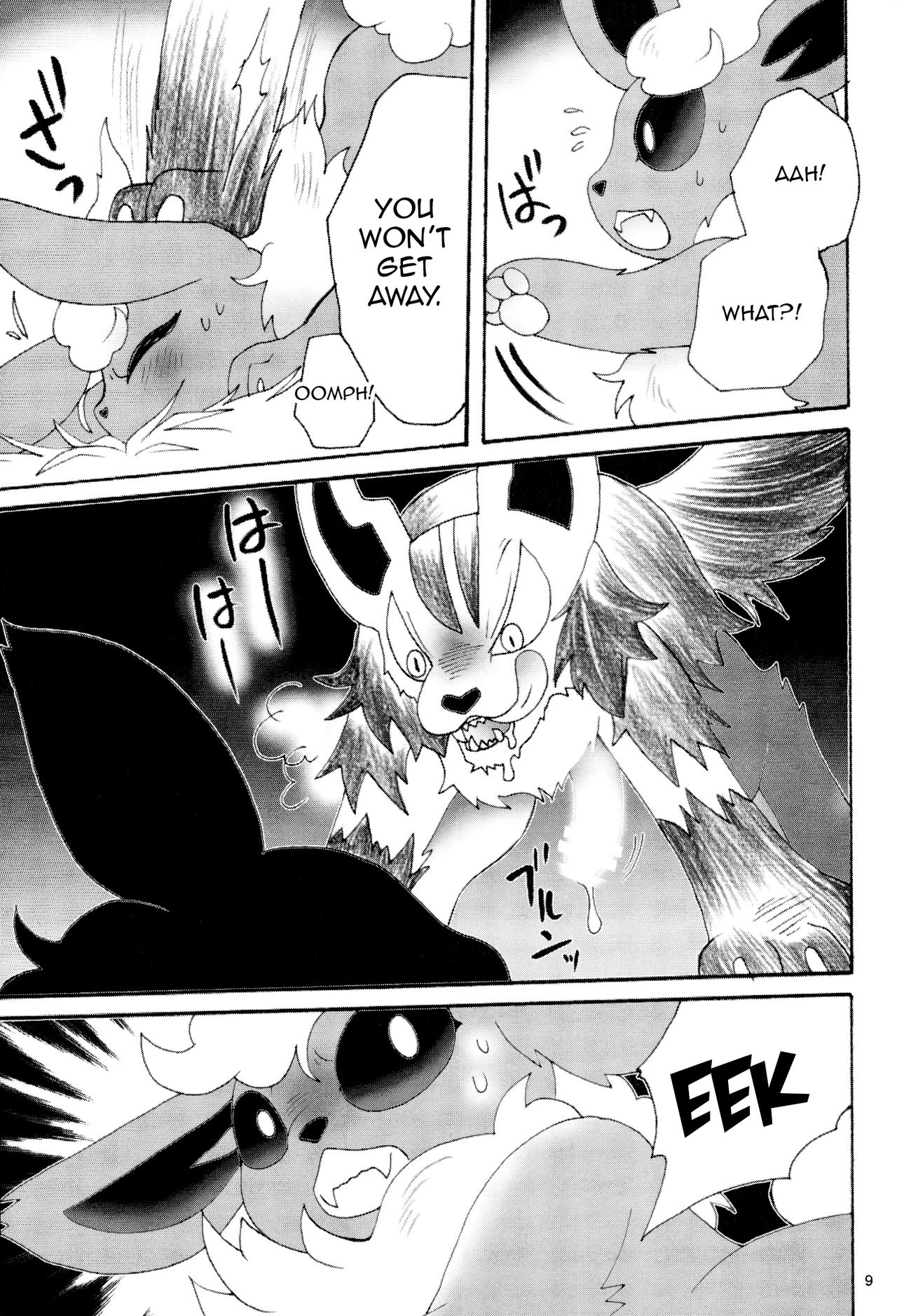 Ii Ko de Mattete | Be a Good Girl and Wait Here page 8 full