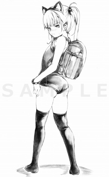 Art Pack cover