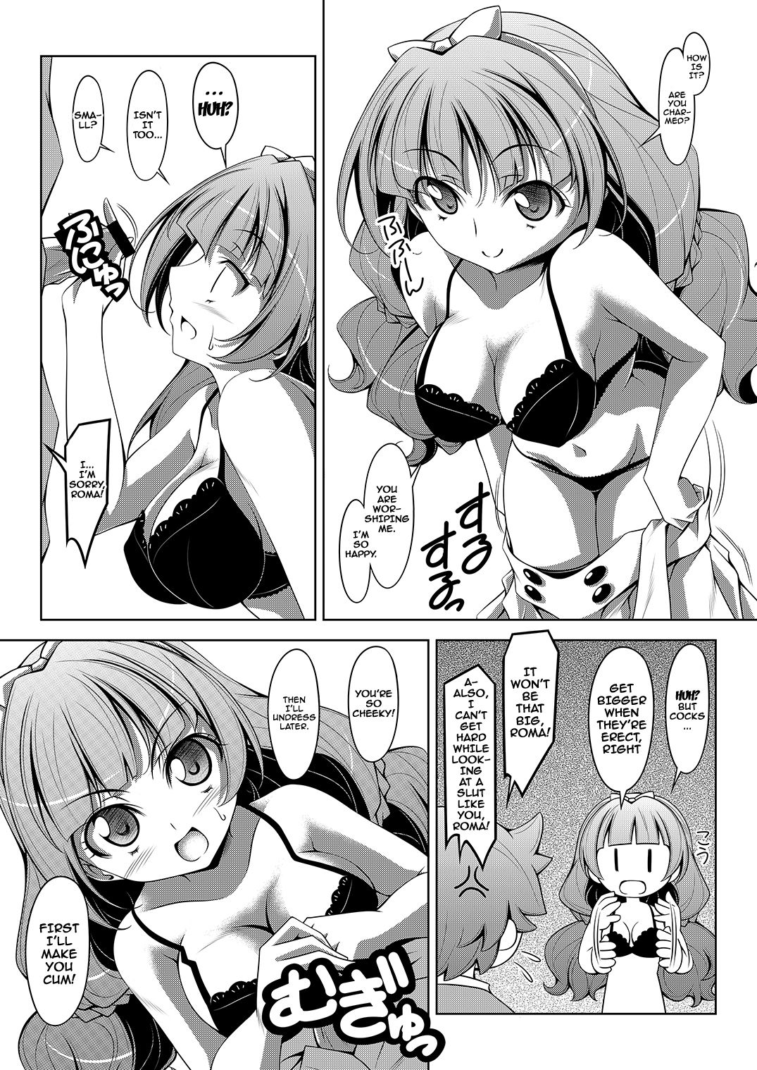 Kirarara! page 7 full