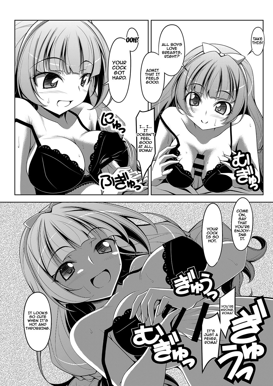 Kirarara! page 8 full
