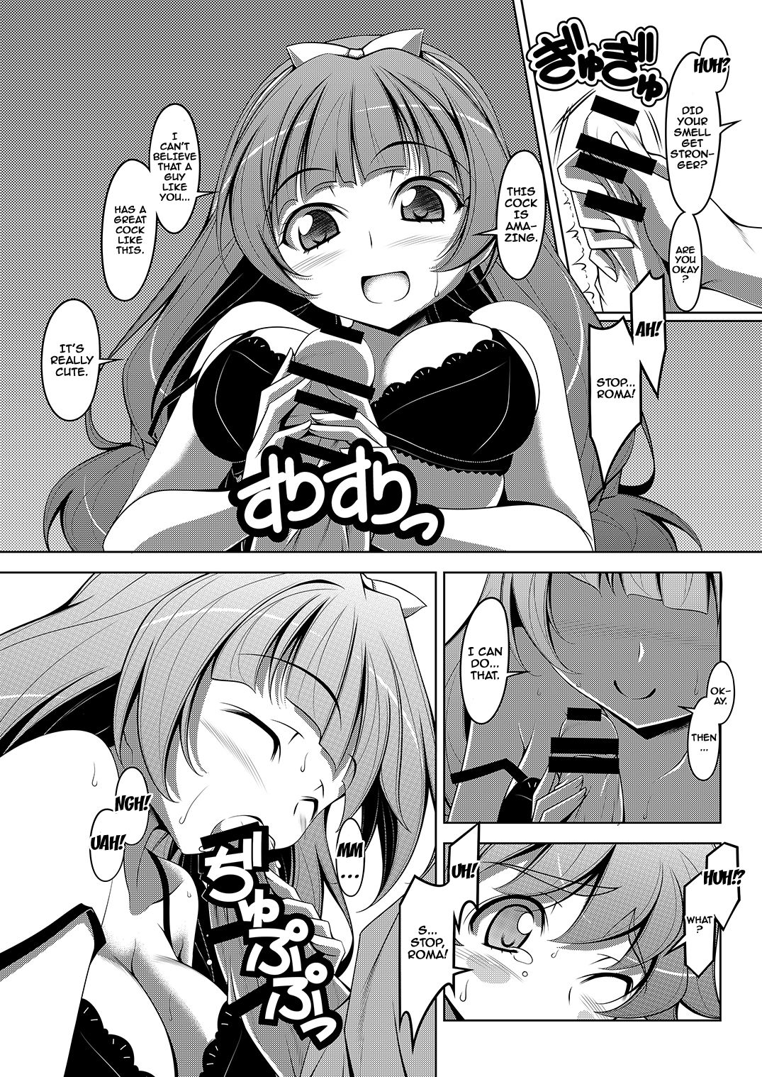 Kirarara! page 9 full