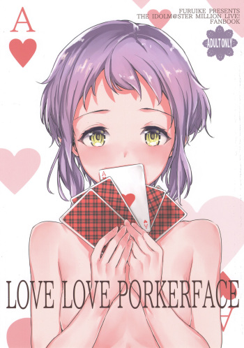 LOVE LOVE PORKERFACE cover