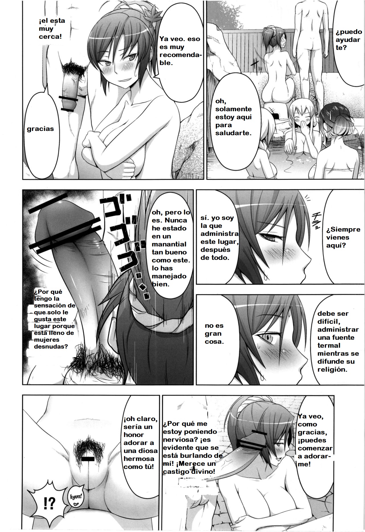 Onsen de Boin-Boin Aneki-tachi ni Bokki o Misetsukeru Hon page 6 full