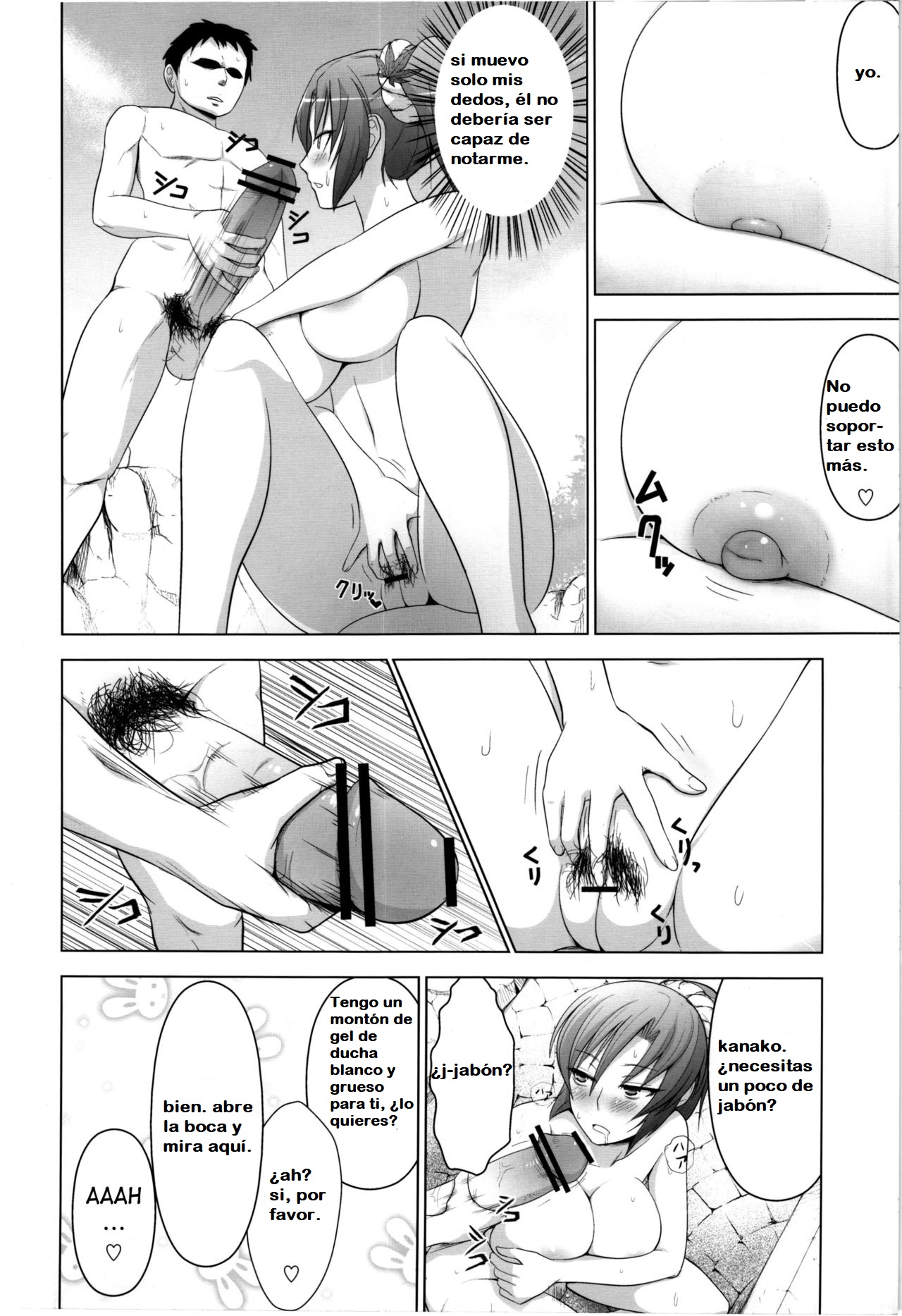 Onsen de Boin-Boin Aneki-tachi ni Bokki o Misetsukeru Hon page 8 full