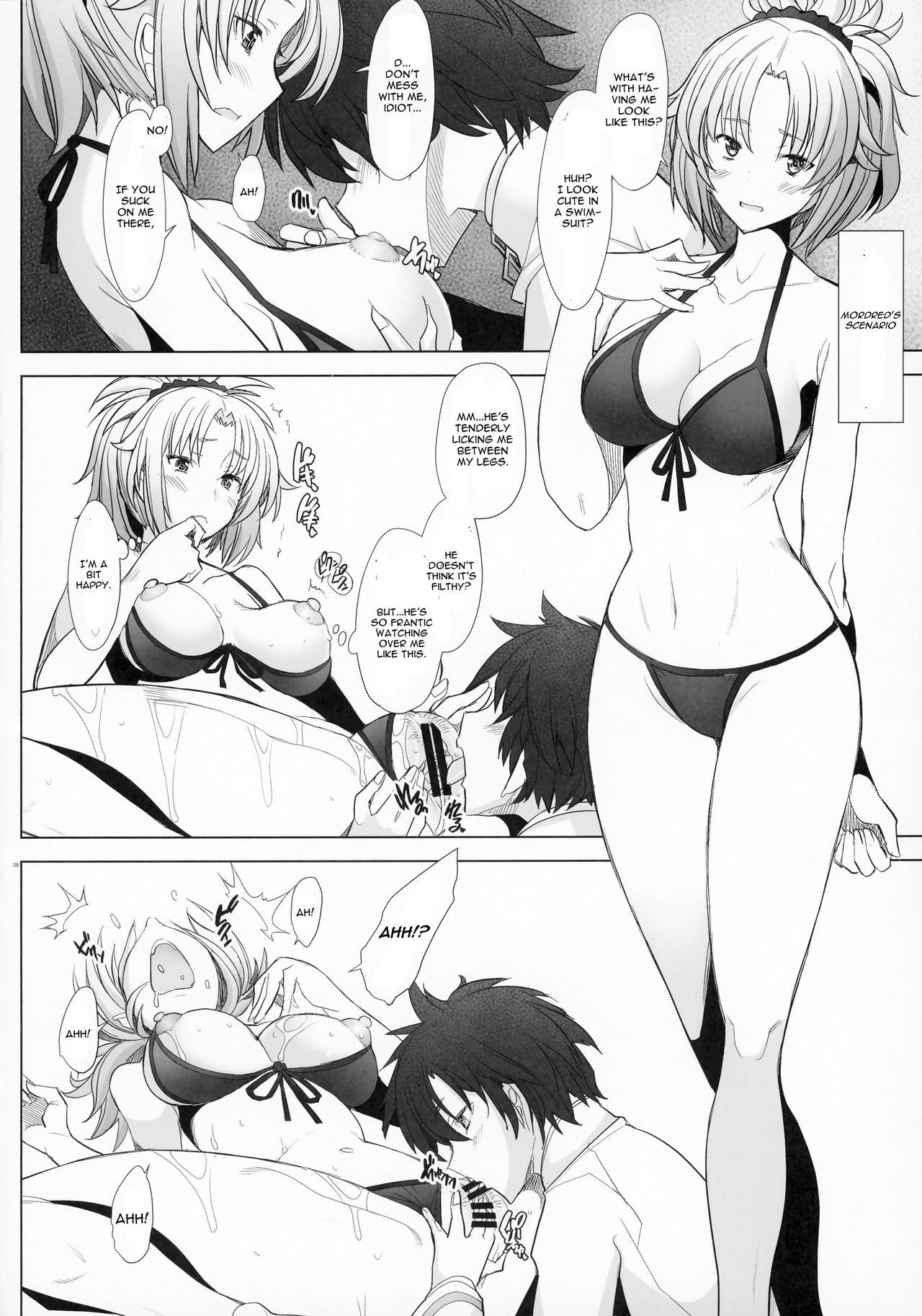 Oideyo Pink Chaldea page 7 full
