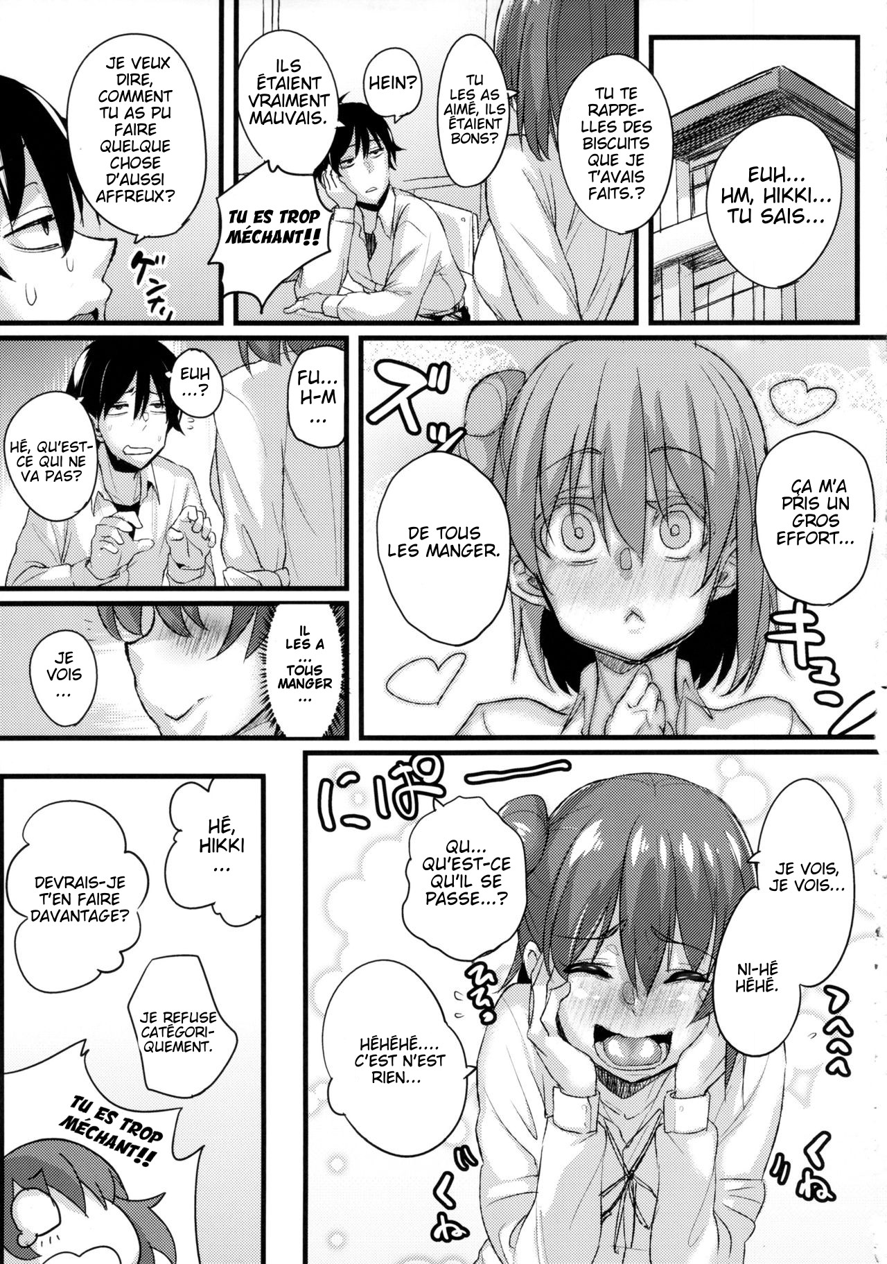 Yahari Inran Pink wa NTR ni Kagiru page 6 full