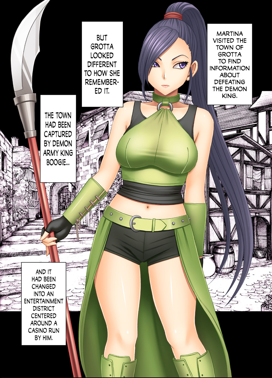 Kuppuku Saserareta Hime Butouka page 2 full
