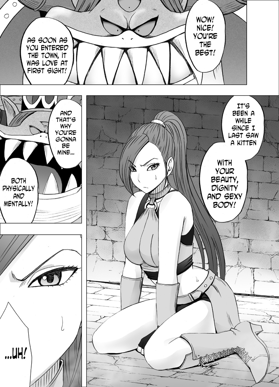 Kuppuku Saserareta Hime Butouka page 5 full
