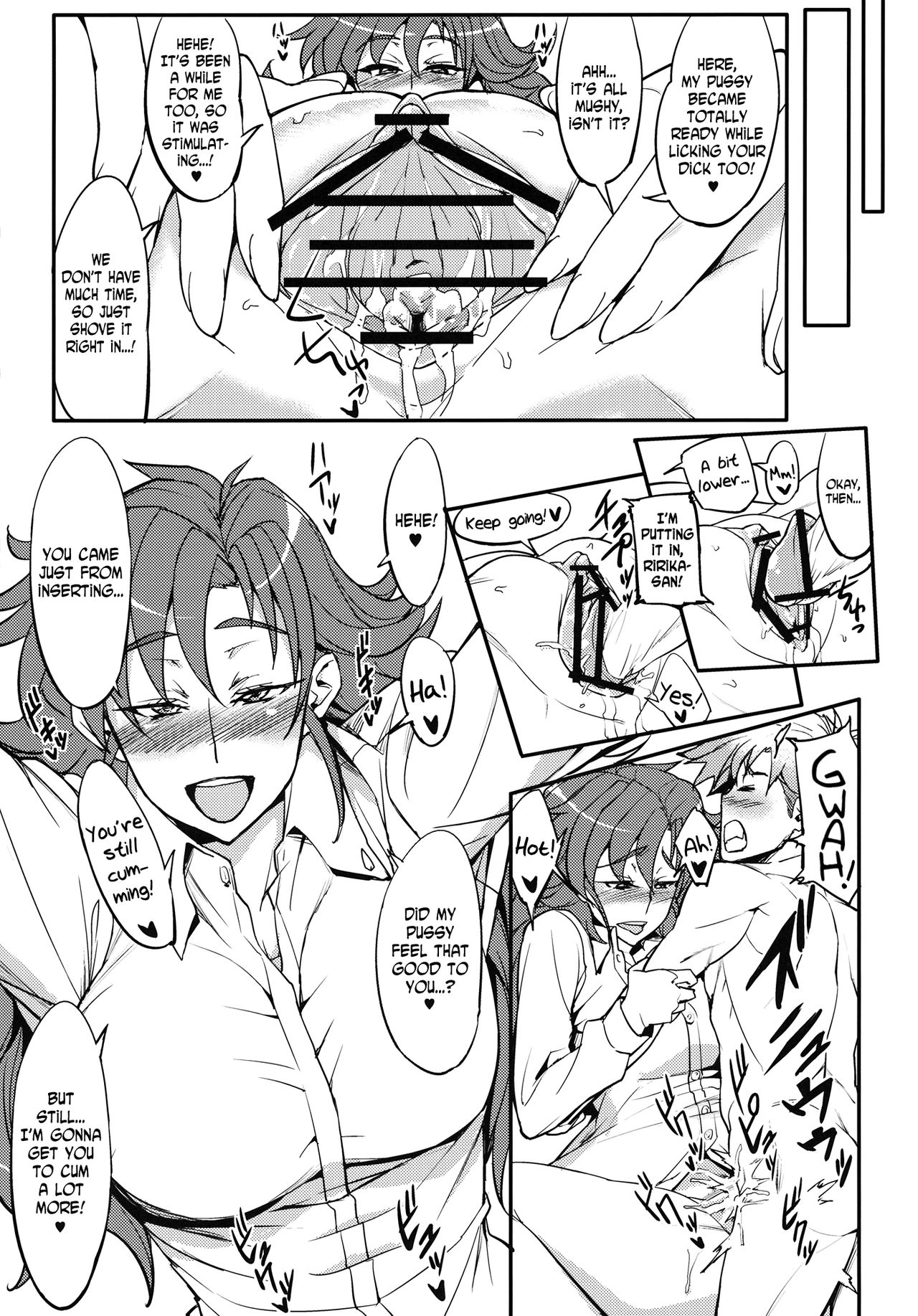 Saikyou Controller | Most Powerful Controller page 9 full