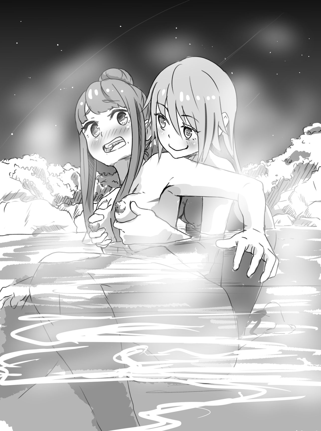 Yuru Camp△ page 2 full