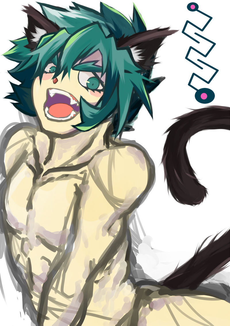 Artist - 4693 page 1 full